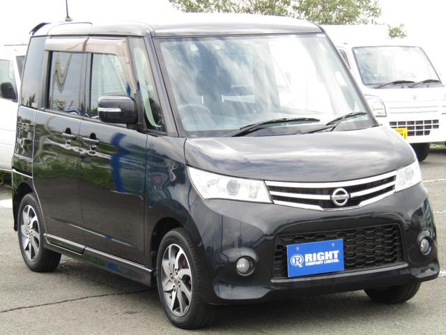 ルークス(日産)ハイウェイスター 左オートスライド スマートキー
