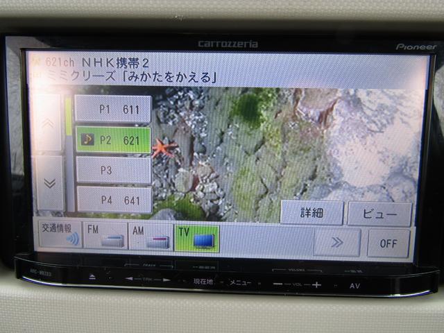 ミラココア ココアＸ　メモリーナビ　スマートキー　ワンセグＴＶ　ＥＴＣ（15枚目）