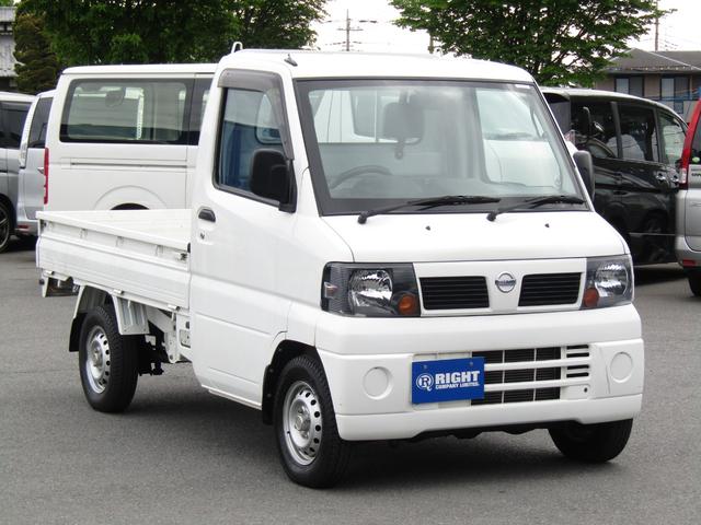 日産 クリッパートラック