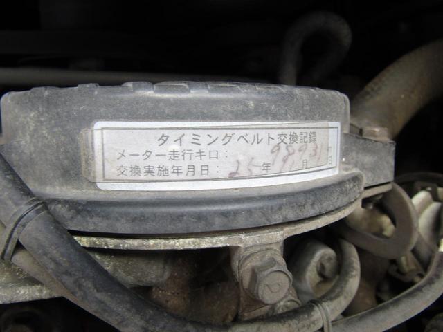 バネットトラック スーパーローＤＸ　パートタイム４ＷＤ　５速マニュアル（21枚目）