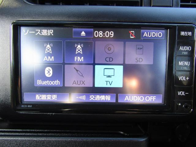 プロボックス ハイブリッドＧＬ　ブレーキサポート　メモリーナビ　キーレス（21枚目）