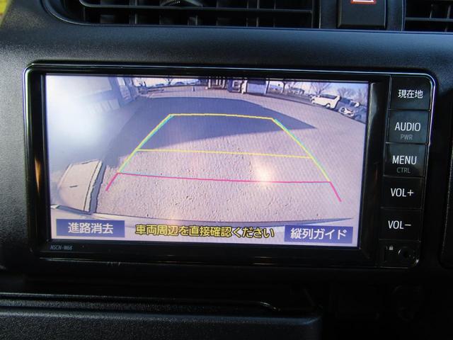 プロボックス ハイブリッドＧＬ　ブレーキサポート　メモリーナビ　キーレス（22枚目）