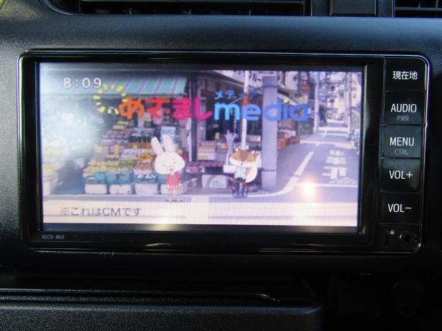 プロボックス ハイブリッドＧＬ　ブレーキサポート　メモリーナビ　キーレス（23枚目）