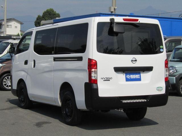 �S���U�X�܂̉c�Ə����݌Ɏ��񂹂��\�I�O���[�v�݌ɖ�P�C�O�O�O�䁜�������S���l�b�g����\�ł������X�܂������n�����\�ł��恜����z�M���n�j���܂��͂��C�y�ɂ��₢���킹�������ˁ�