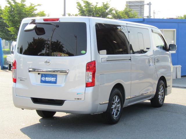 �i���v�������玩�Еۏ؃v�����A�R�N�����ۏ؃v�����ȂǕۏؓ��e���[�������ЃX�^�b�t�����q�l�ɍ������ۏ؃v���������񋟂����Ē����܂����������̕��ł����߂��̐����H��A�f�B�[���[����ŕۏ؂��󂯂��܂���