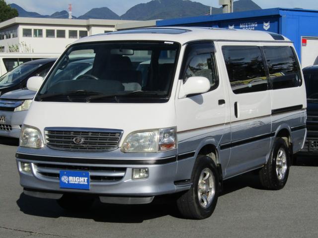 ハイエースワゴン スーパーカスタムＧ　フルタイム４ＷＤ　Ｔベルト交換済み（8枚目）
