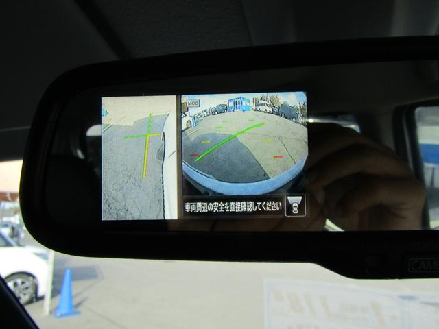 ルークス ハイウェイスター　Ｘ　アーバンクロム　両側オートスライド　ブレーキサポート（22枚目）