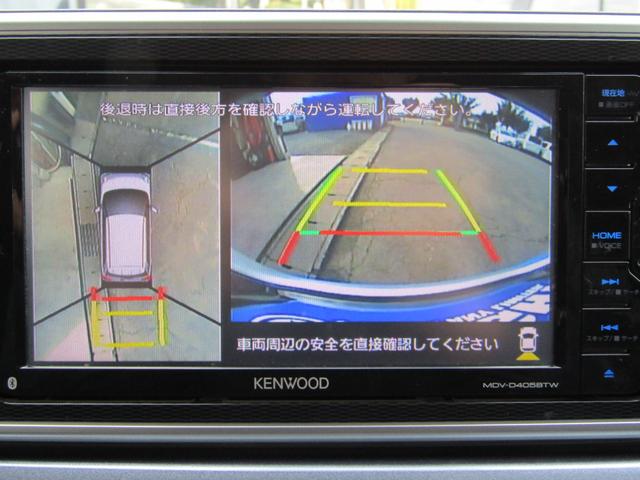 キャスト アクティバＧ　リミテッド　ＳＡＩＩＩ　フルタイム４ＷＤ　ブレーキサポート　メモリーナビ（20枚目）