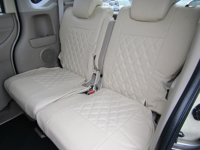 Ｎ－ＢＯＸ Ｇ・Ｌパッケージ　左オートスライド　メモリーナビ（14枚目）