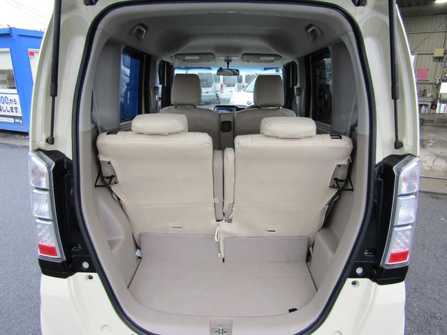 Ｎ－ＢＯＸ Ｇ・Ｌパッケージ　左オートスライド　メモリーナビ（15枚目）