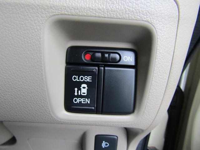 Ｎ－ＢＯＸ Ｇ・Ｌパッケージ　左オートスライド　メモリーナビ（18枚目）