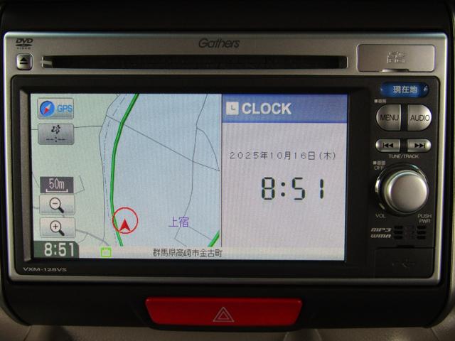 Ｎ－ＢＯＸ Ｇ・Ｌパッケージ　左オートスライド　メモリーナビ（19枚目）