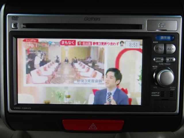 Ｎ－ＢＯＸ Ｇ・Ｌパッケージ　左オートスライド　メモリーナビ（21枚目）