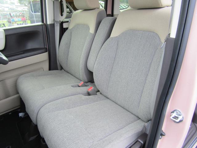 Ｎ－ＢＯＸ Ｇ・Ｌホンダセンシング　両側オートスライド　ブレーキサポート（13枚目）