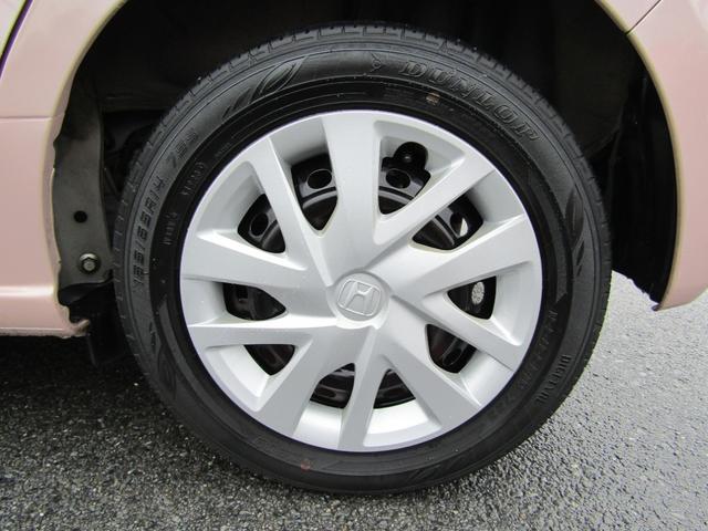 Ｎ－ＢＯＸ Ｇ・Ｌホンダセンシング　両側オートスライド　ブレーキサポート（17枚目）