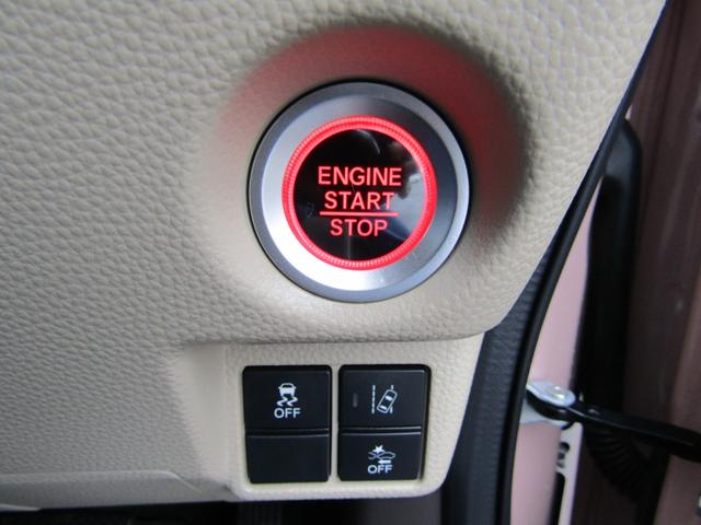 Ｎ－ＢＯＸ Ｇ・Ｌホンダセンシング　両側オートスライド　ブレーキサポート（18枚目）