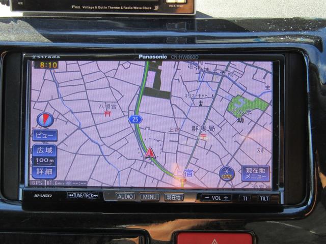 ハイエースワゴン DX フルタイム4WD 左オートスライド(19枚目)