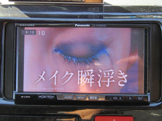 ハイエースワゴン DX フルタイム4WD 左オートスライド(20枚目)