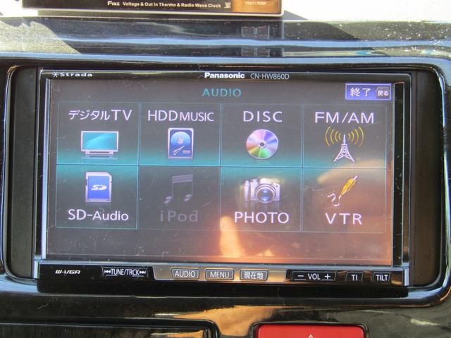 ハイエースワゴン DX フルタイム4WD 左オートスライド(21枚目)