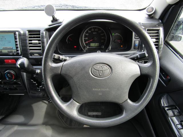 ハイエースワゴン エアロツアラー 左オートスライド HDDナビ 後席モニター(12枚目)