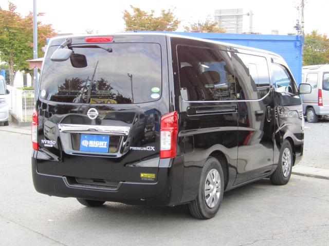 NV350キャラバンバン ロングプレミアムGX メモリーナビ ワンオーナー プッシュスタート(10枚目)