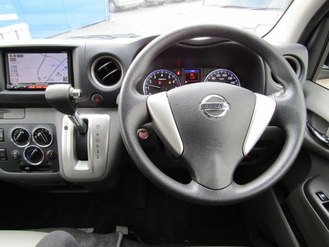 NV350キャラバンバン ロングプレミアムGX メモリーナビ ワンオーナー プッシュスタート(12枚目)