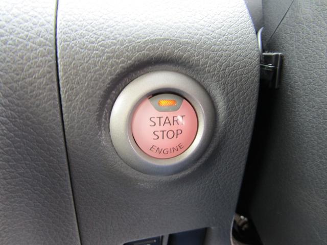 NV350キャラバンバン ロングプレミアムGX メモリーナビ ワンオーナー プッシュスタート(19枚目)