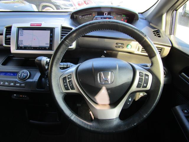 HONDA FREED SPIKE HYBRID JUST SELECTION