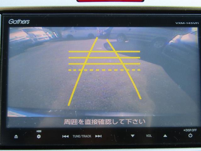 HONDA FREED SPIKE HYBRID JUST SELECTION