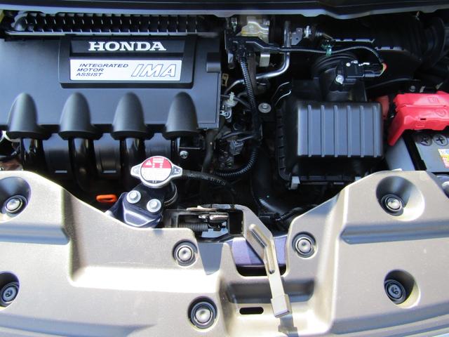 HONDA FREED SPIKE HYBRID JUST SELECTION