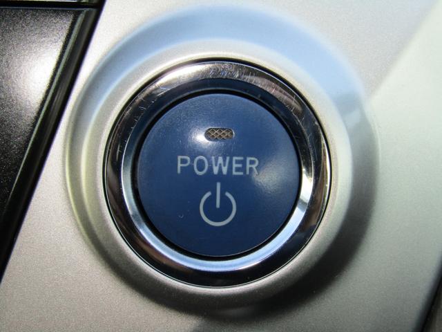 プリウスアルファ S メモリーナビ プッシュスタート(18枚目)