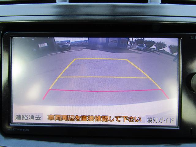 プリウスアルファ S メモリーナビ プッシュスタート(19枚目)