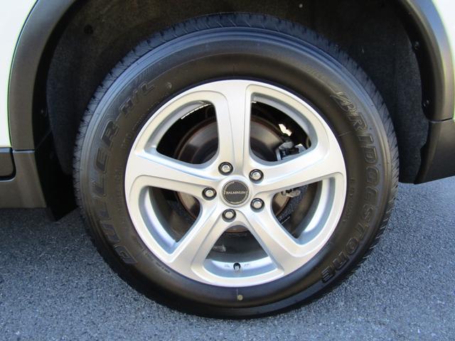 エクストレイル ２０Ｓ　フルタイム４ＷＤ　ブレーキサポート　レザーシート（17枚目）