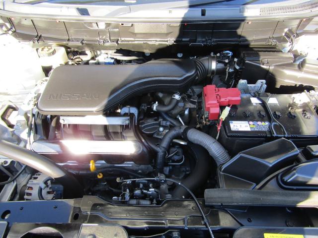 エクストレイル ２０Ｓ　フルタイム４ＷＤ　ブレーキサポート　レザーシート（20枚目）