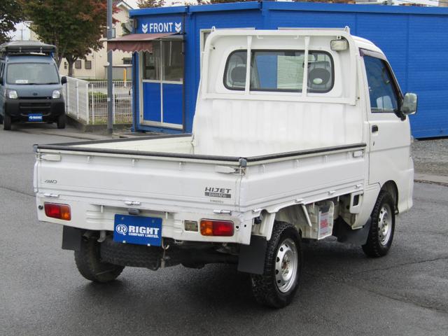 格安プランから自社保証プラン、３年長期保証プランなど保証内容も充実●当社スタッフがお客様に合った保証プランをご提供させて頂きます●ご遠方の方でもお近くの整備工場、ディーラーさんで保証を受けられます●