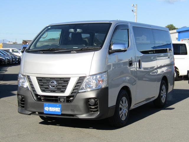 ＮＶ３５０キャラバンバン ロングＤＸ　ブレーキサポート　全周囲カメラ　メモリーナビ（8枚目）