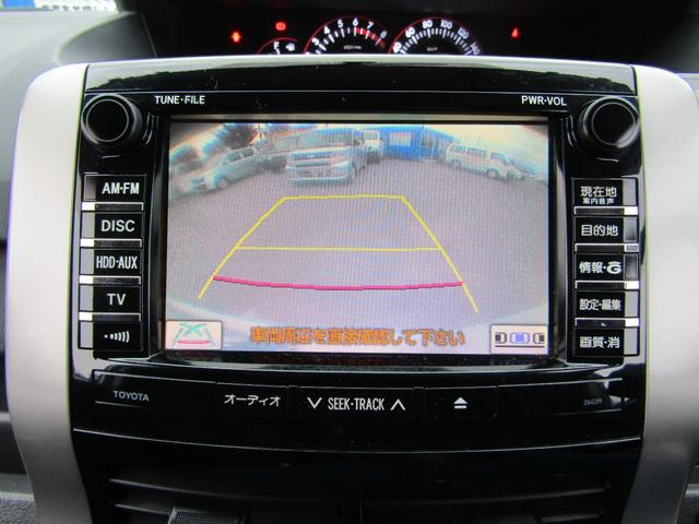 ヴォクシー Z フルタイム4WD 左オートスライド(22枚目)