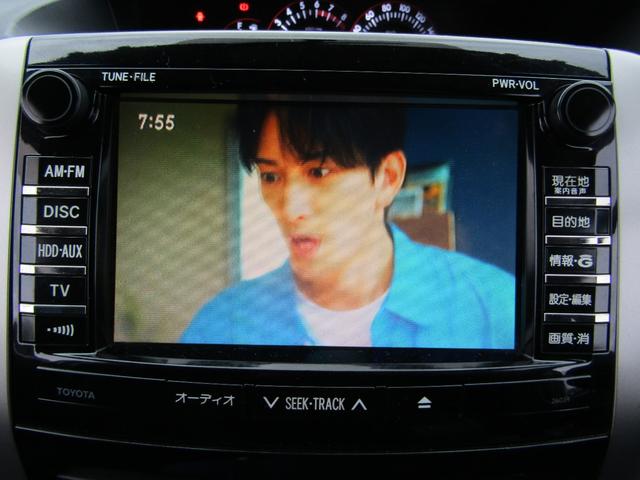 ヴォクシー Z フルタイム4WD 左オートスライド(23枚目)