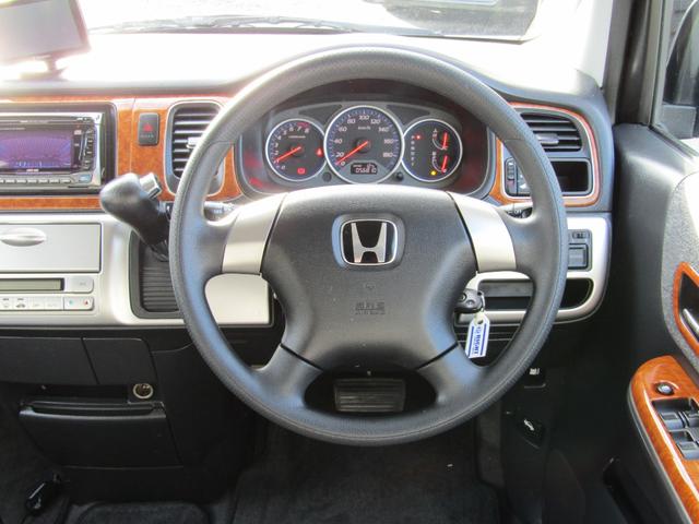 ステップワゴン G 左オートスライド キーレス オートエアコン(12枚目)