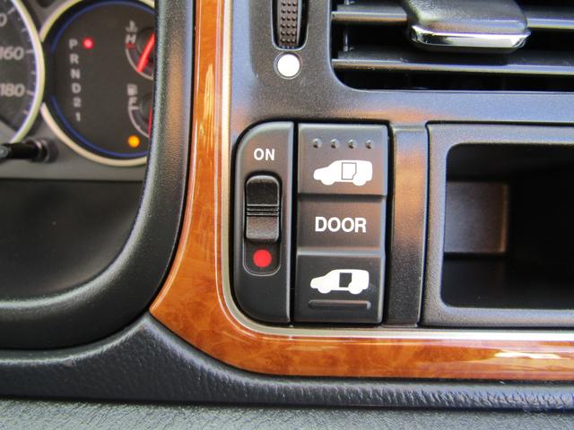 ステップワゴン G 左オートスライド キーレス オートエアコン(19枚目)