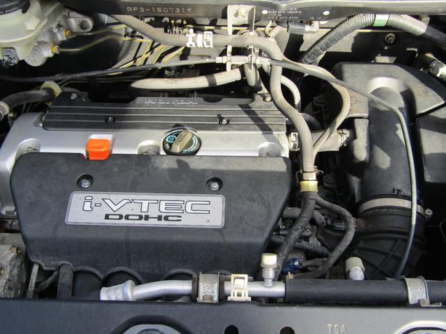 ステップワゴン G 左オートスライド キーレス オートエアコン(20枚目)