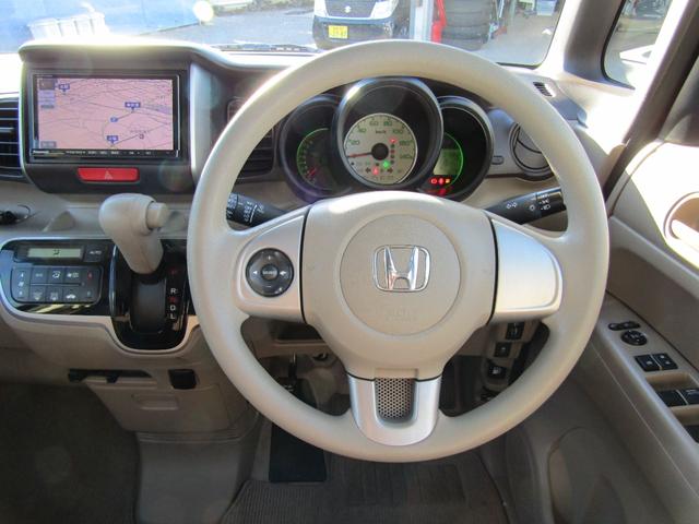 N-BOX G・Lパッケージ 両側オートスライド メモリーナビ フルセグTV(12枚目)