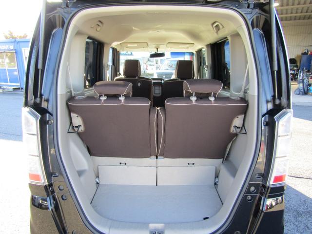 N-BOX G・Lパッケージ 両側オートスライド メモリーナビ フルセグTV(15枚目)