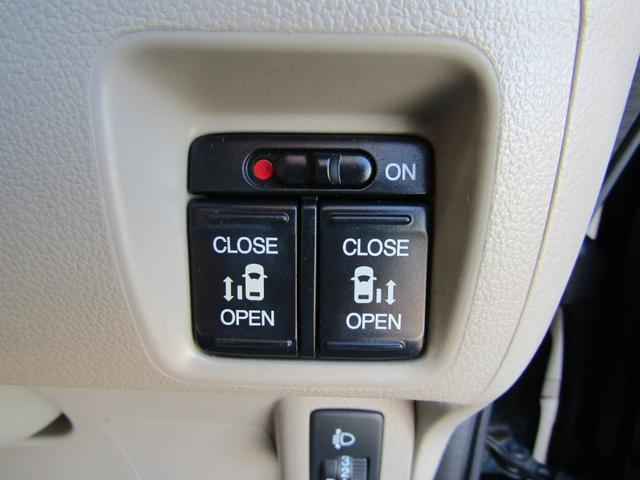 N-BOX G・Lパッケージ 両側オートスライド メモリーナビ フルセグTV(20枚目)