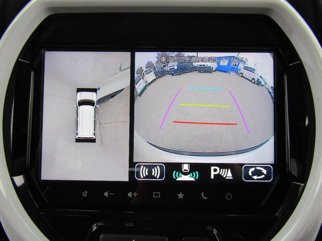 ハスラー ハイブリッドXターボ ブレーキサポート 全周囲カメラ メモリーナビ(19枚目)