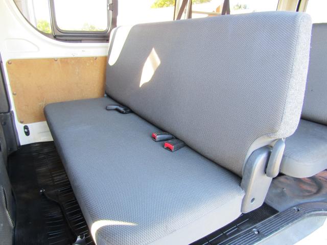 ハイエースバン ロングＤＸ　フルタイム４ＷＤ　メモリーナビ（14枚目）