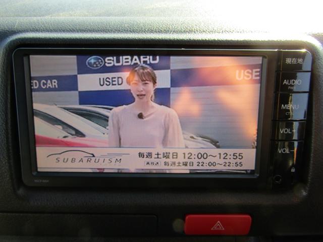 ハイエースバン ロングＤＸ　フルタイム４ＷＤ　メモリーナビ（21枚目）