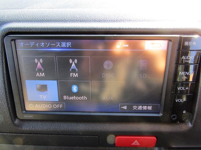 ハイエースバン ロングＤＸ　フルタイム４ＷＤ　メモリーナビ（22枚目）