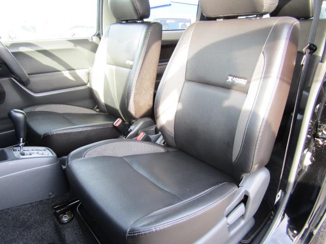 ジムニー クロスアドベンチャーXC パートタイム4WD メモリーナビ キーレス(13枚目)