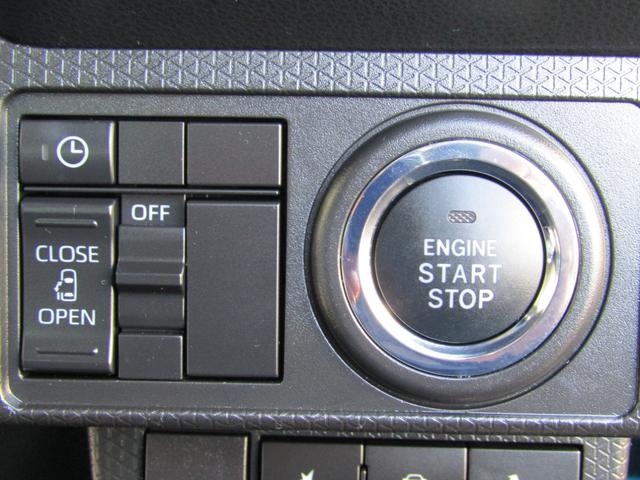 タント Ｘ　左オートスライド　ブレーキサポート（18枚目）